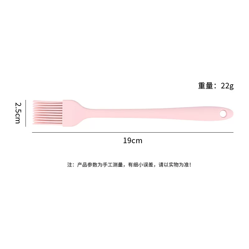 Silicone one-piece small oil brush, barbecue brush, household non-shedding baking small brush, pancake oil brush
