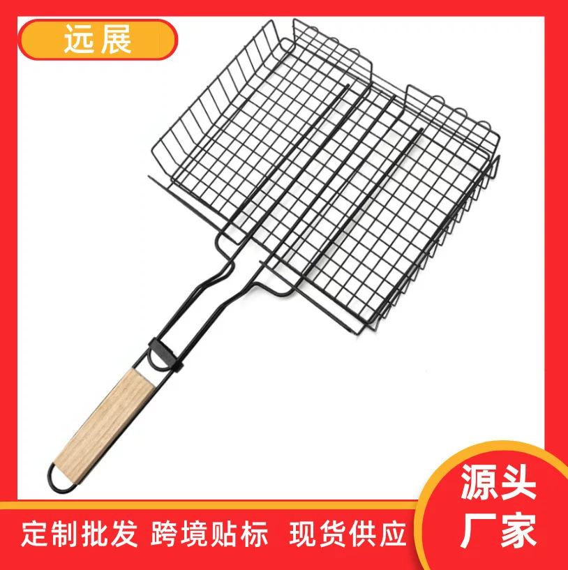Barbecue utensils: fish tongs, barbecue grills, food tongs, multi-purpose barbecue tongs, plate nets, stainless steel fish tongs, outdoor