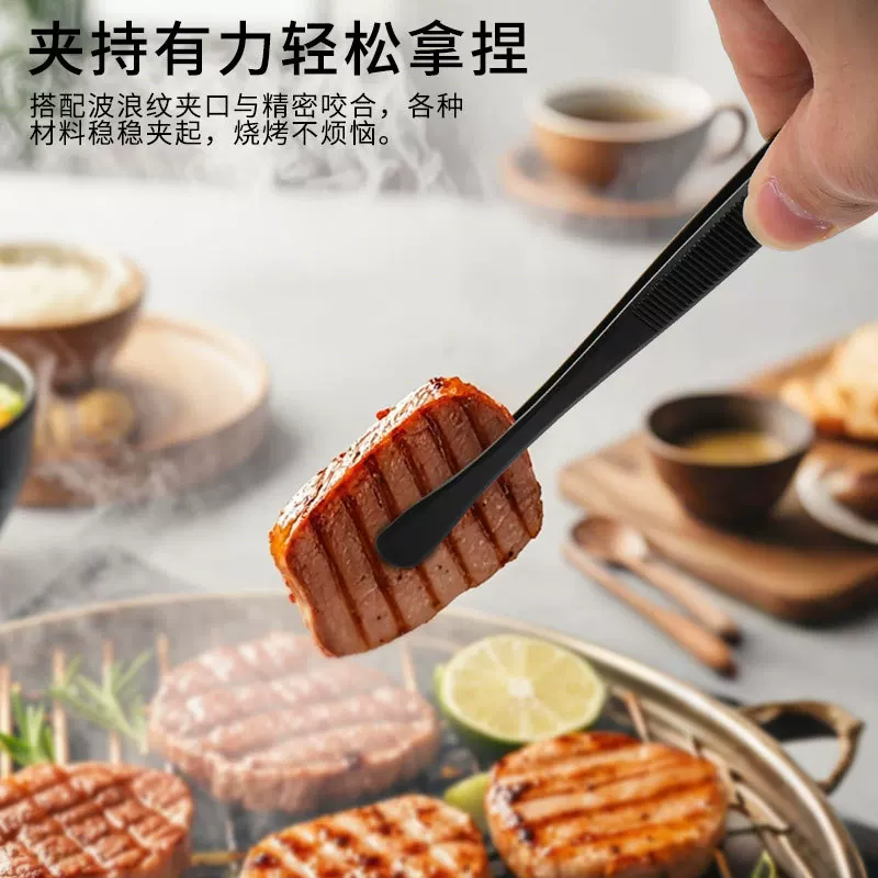 Cross-border black barbecue tongs, stainless steel tweezers, BBQ Korean barbecue plating, buffet chef food tongs
