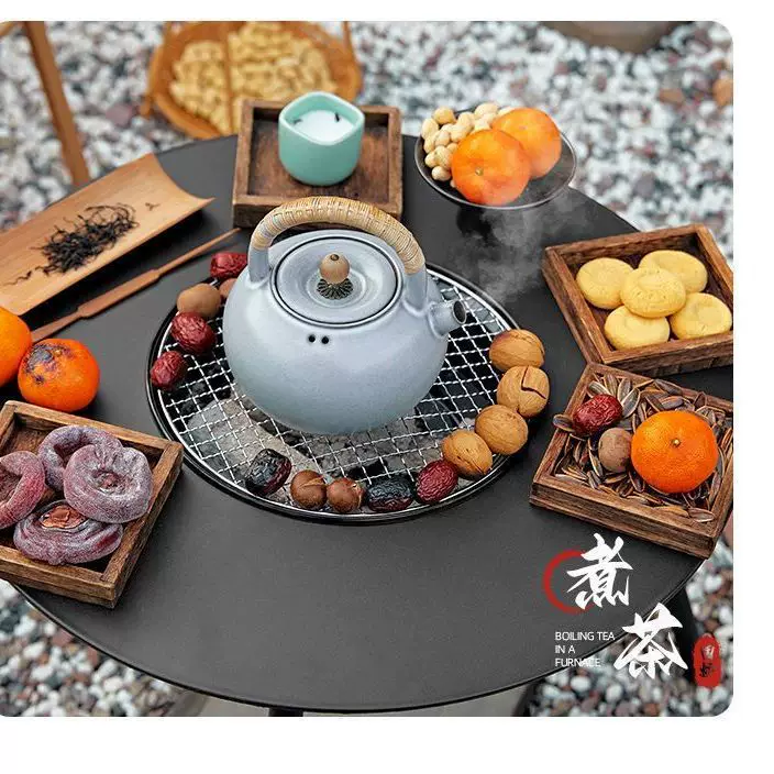 A complete set of household utensils for roasting tea by the fire, outdoor portable picnic and camping, courtyard indoor barbecue grill and stove