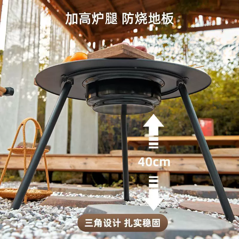 A complete set of household utensils for roasting tea by the fire, outdoor portable picnic and camping, courtyard indoor barbecue grill and stove