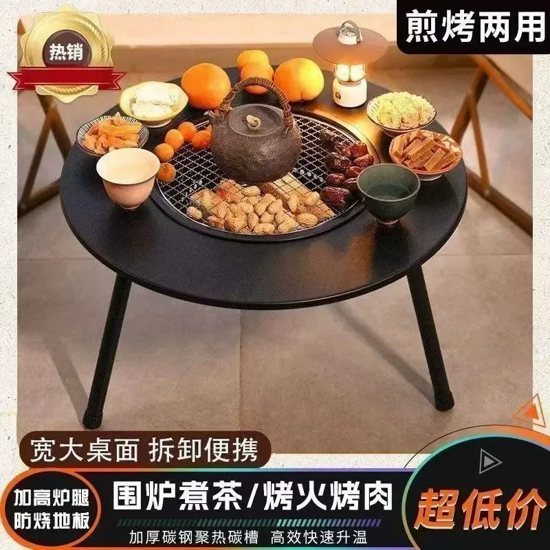 A complete set of household utensils for roasting tea by the fire, outdoor portable picnic and camping, courtyard indoor barbecue grill and stove