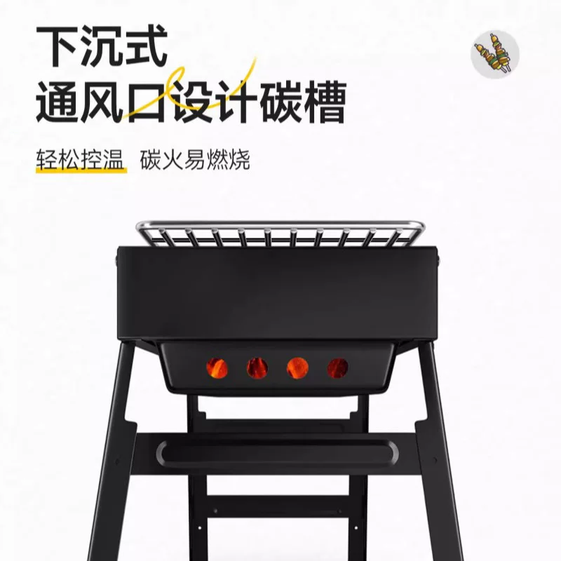 新款烧烤炉烧烤户外便携折叠烧烤烤炉烧烤架大号烧烤架家用户外