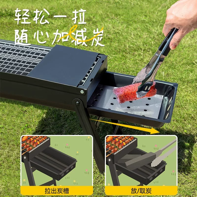 New portable folding barbecue grill, barbecue rack, large barbecue rack for home and outdoor use