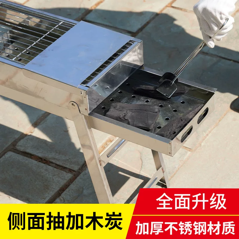 Thickened 430 stainless steel barbecue grill, portable barbecue grill, charcoal barbecue grill, barbecue tools and supplies, food grade