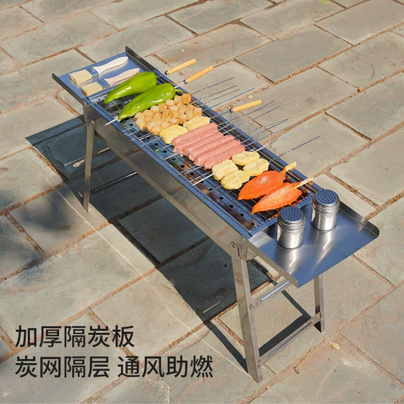Thickened 430 stainless steel barbecue grill, portable barbecue grill, charcoal barbecue grill, barbecue tools and supplies, food grade