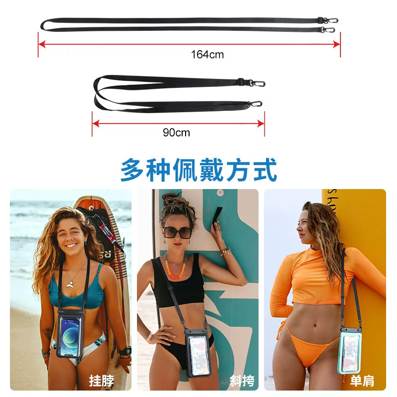 The cross-border best-selling IPX8 dual-capacity waterproof phone bag can hold 2 phone cases and is suitable for swimming, diving and rafting