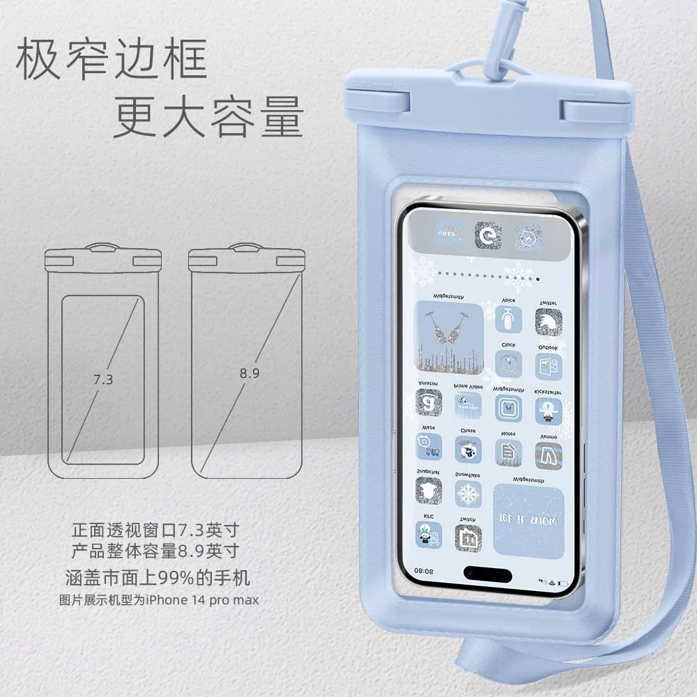 The manufacturer wholesals new touch-screen mobile phone waterproof bags, transparent swimming waterproof bags, and eco-friendly large-sized mobile phone waterproof cases