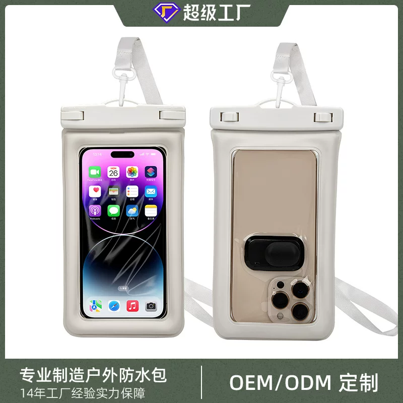 The new cross-border vacuum waterproof mobile phone bag is touch-screen and can be used for swimming, diving, surfing, canyoning, rafting and outdoor mobile phone waterproofing