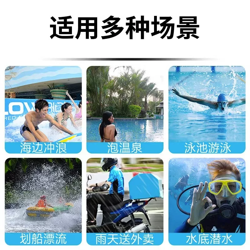 手机防水袋高透防水可触屏气囊防水套漂流游泳温泉密封手机保护套