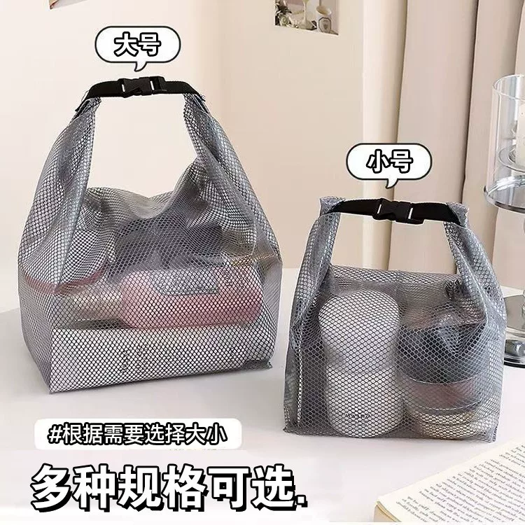 Waterproof storage bag, multi-functional swimming and fitness thickened toiletries bag, makeup bag, multi-purpose travel hand-held storage bag