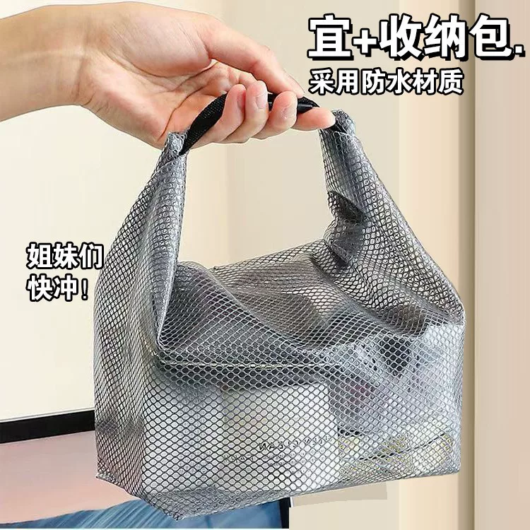 防水收纳包多功能游泳健身加厚洗漱袋化妆包旅行多用途手提储物袋