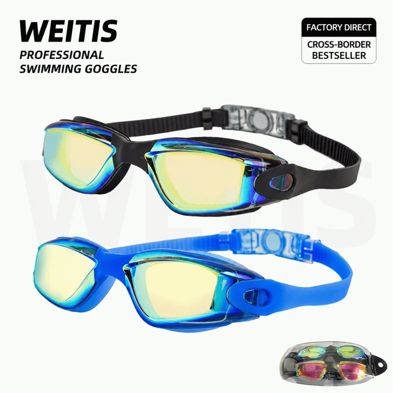 Professional swimming goggles, waterproof and anti-fog racing swimming goggles, high-definition swimming goggles, anti-fog electroplated swimming equipment for men, women and adults