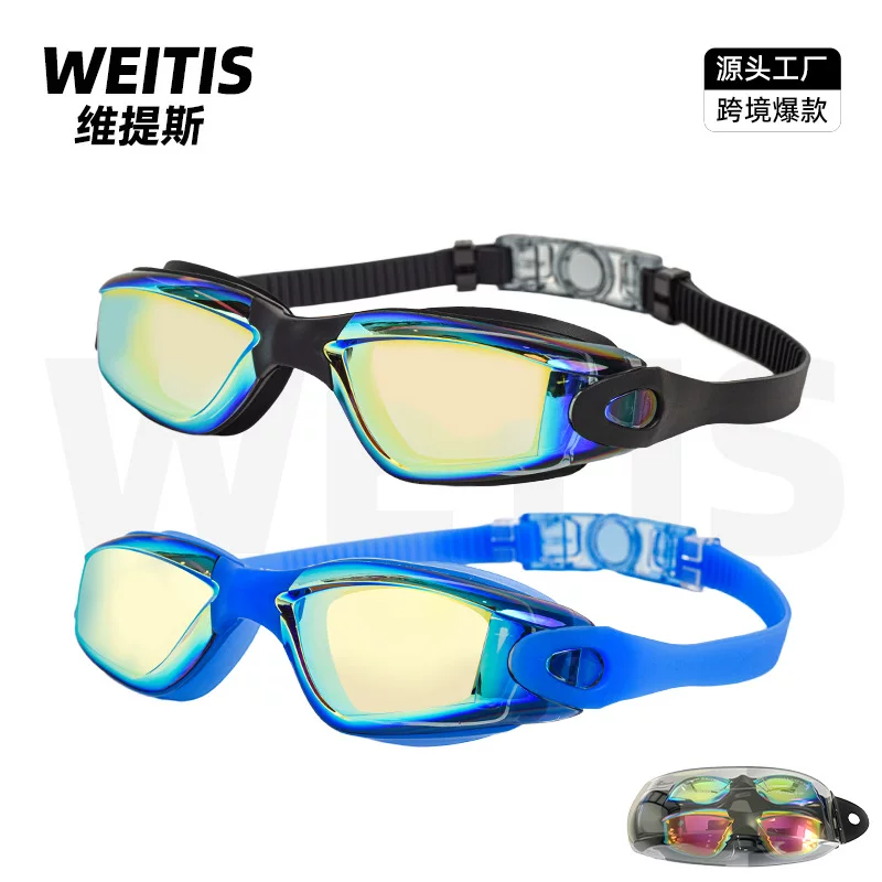 Professional swimming goggles, waterproof and anti-fog racing swimming goggles, high-definition swimming goggles, anti-fog electroplated swimming equipment for men, women and adults