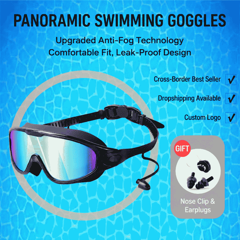New style swimming goggles for adults, anti-fog, high-definition, large frame, one-piece design with ear plugs, silicone, waterproof, electroplated glasses