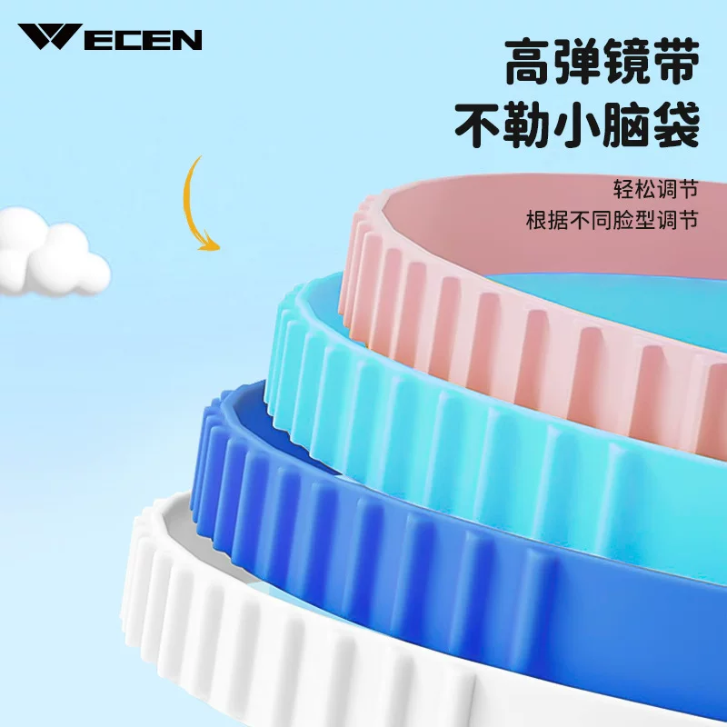 Children's swimming goggles, girls' and boys' swimming equipment glasses, waterproof and anti-fog large-frame professional diving swimming goggles factory wholesale