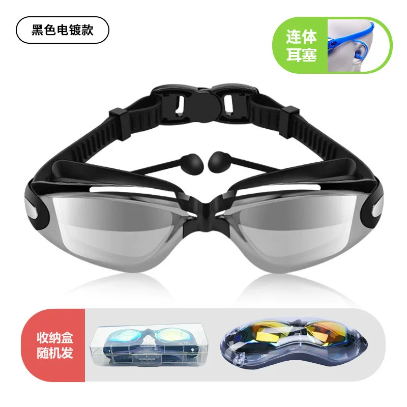 Cross-border in-stock adult myopia swimming goggles, customizable LOGO waterproof high-definition swimming anti-fog silicone swimming goggles wholesale