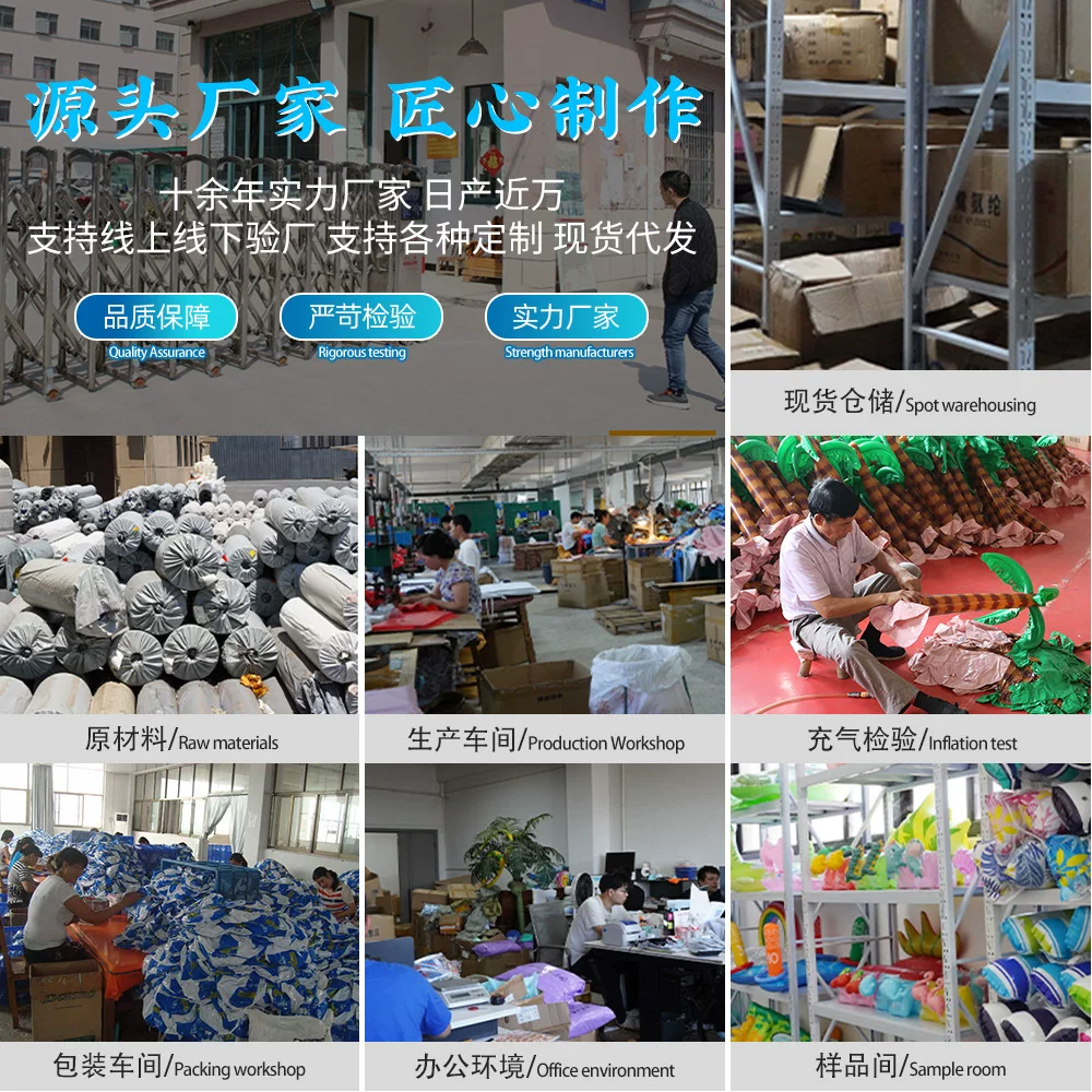 跨境现货充气火烈鸟游泳圈成人动物救生圈便携式泳圈批发环保泳圈