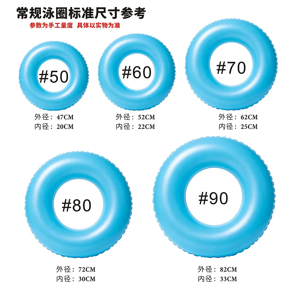 Wholesale of new thickened underarm inflatable swimming rings for men and women, children's inflatable watermelon swimming rings and fruit swimming rings