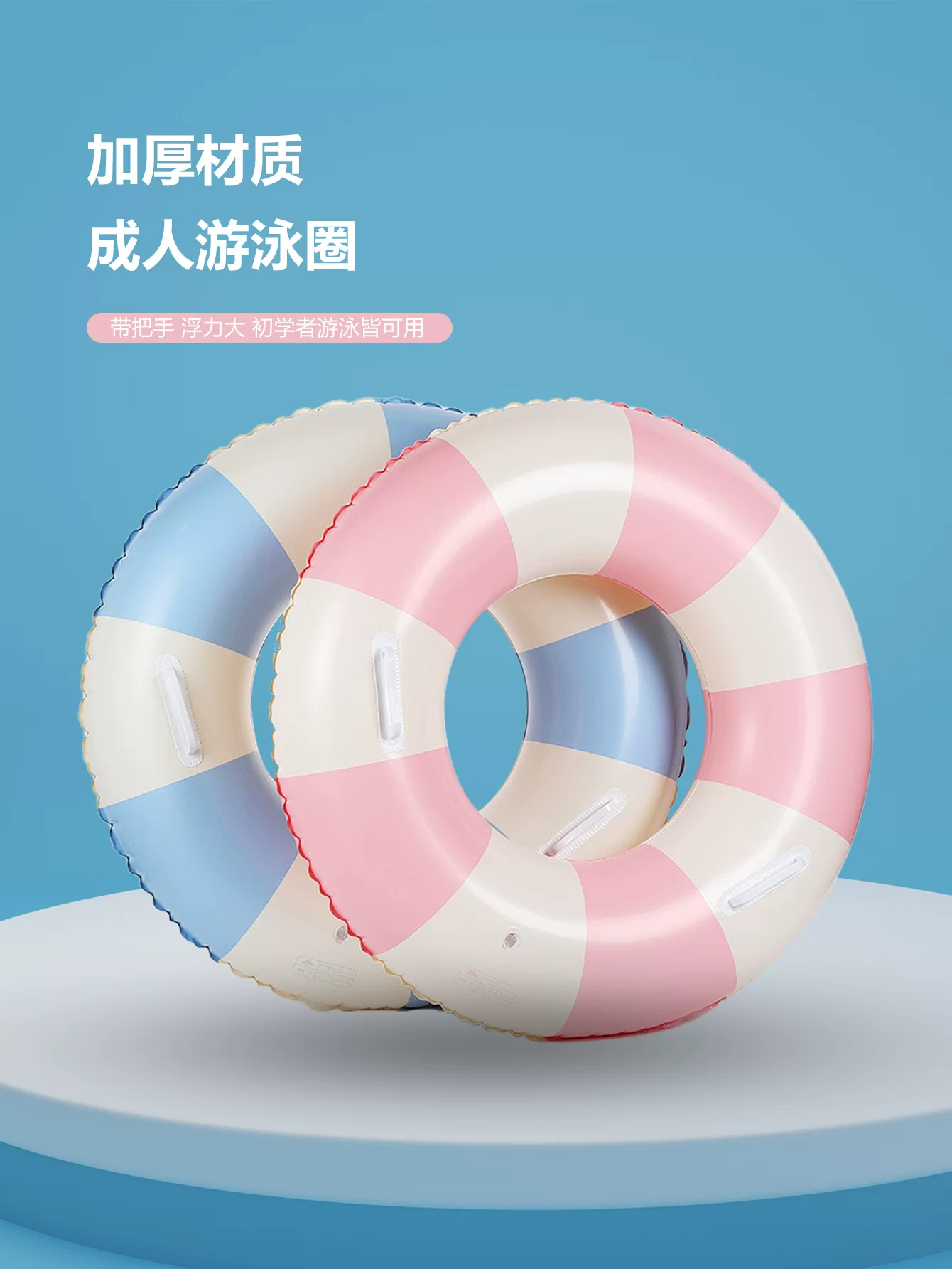 Summer new inflatable retro striped swimming ring, anti-rollover thickened PVC adult men's and women's armpit ring