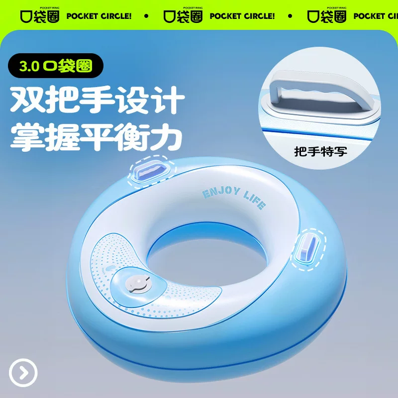 游泳圈加厚充气泳圈成人双层加厚户外游泳救生圈便携口袋泳圈批发