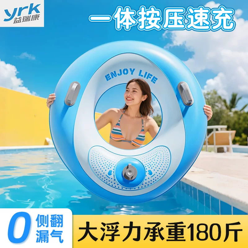 Wholesale of thickened inflatable swimming rings, adult double-layer thickened outdoor swimming lifebuoys, portable pocket swimming rings