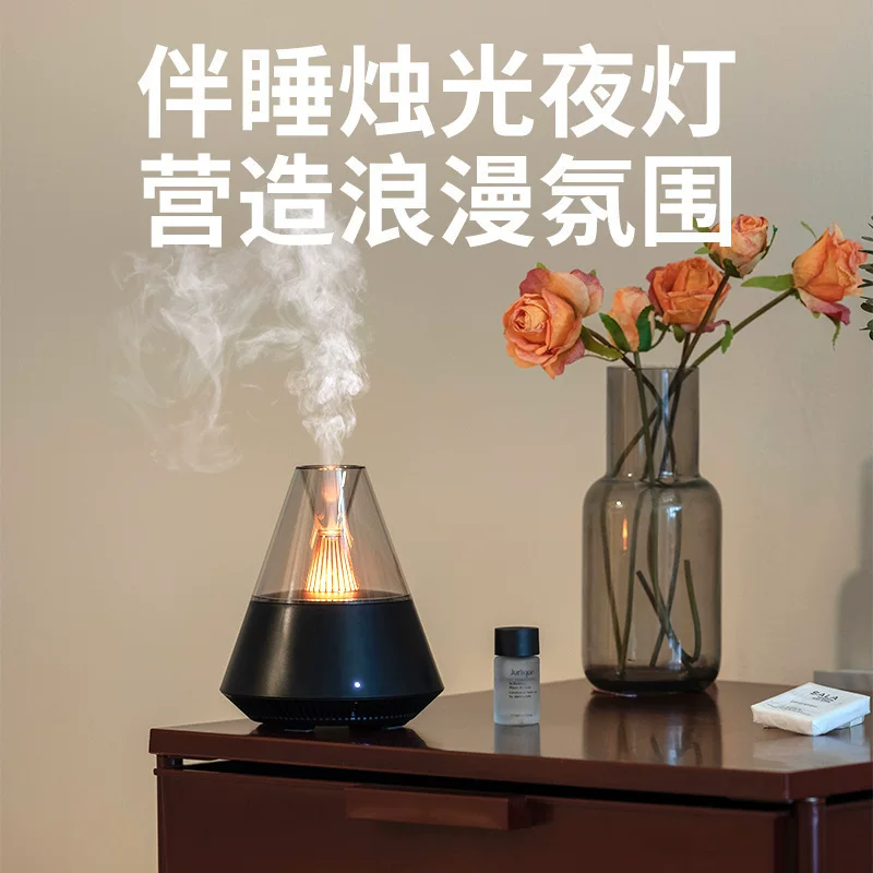 New product: Portable aroma diffuser with ambient light, simple usb plug-in bedroom humidifier