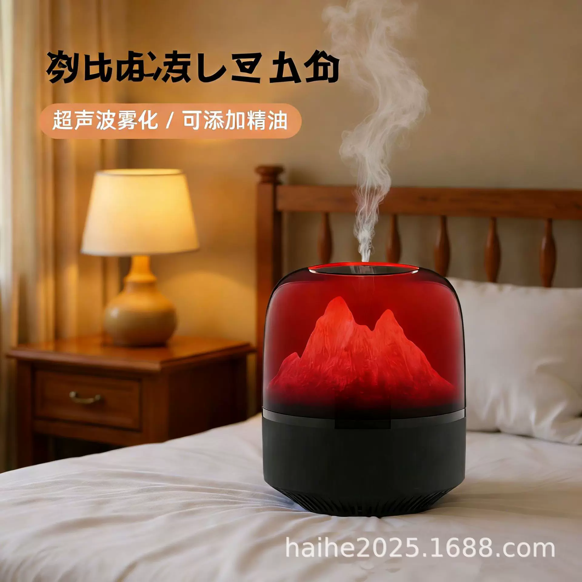 New cross-border remote control seven-color gradient timed aroma diffuser, humidifier, essential oil diffuser, iceberg ambient light