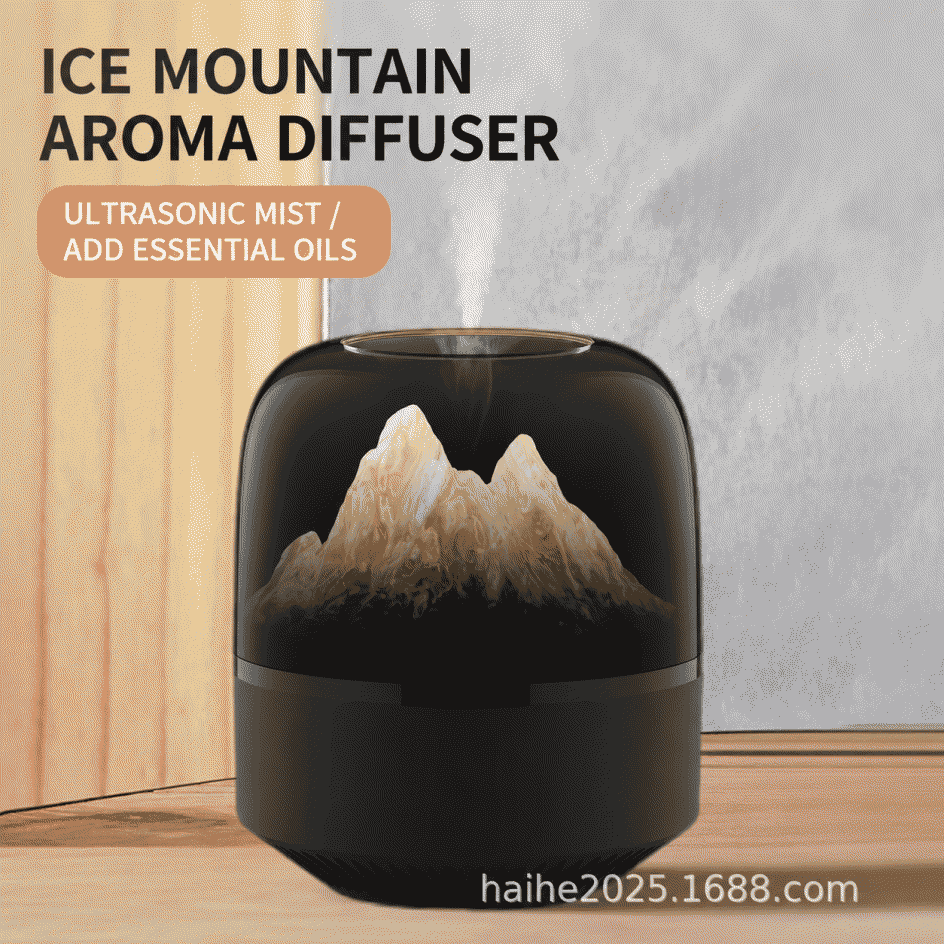New remote-controlled seven-color gradient timing aromatherapy machine, humidifier, essential oil diffuser, and iceberg atmosphere light