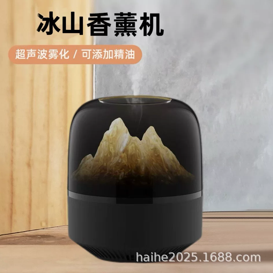 New cross-border remote control seven-color gradient timed aroma diffuser, humidifier, essential oil diffuser, iceberg ambient light