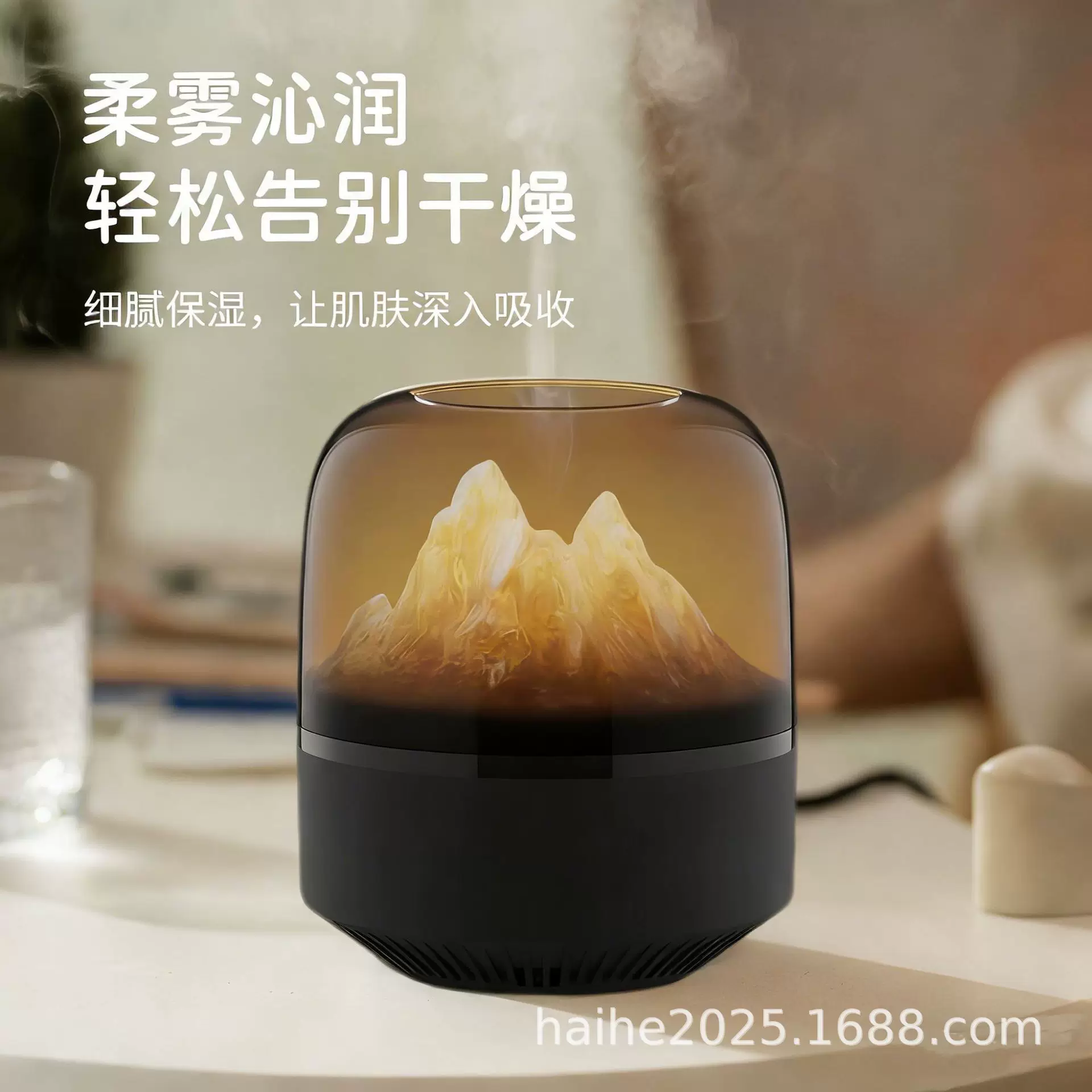 跨境新款远程遥控七色渐变定时香薰机加湿器精油扩散器冰山氛围灯