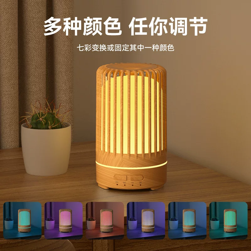 2025 New cross-border aroma diffuser T33B Birdcage hollowed-out wood grain USB humidifier Bedside aroma Diffuser