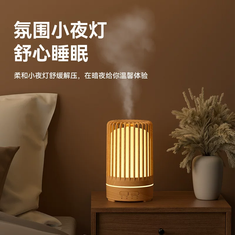2025 New cross-border aroma diffuser T33B Birdcage hollowed-out wood grain USB humidifier Bedside aroma Diffuser