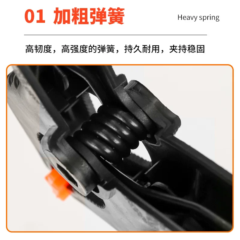 Factory wholesale carpentry A-shaped clips, plastic photography background cloth clips, spring clips, fish head multi-purpose fixed clips