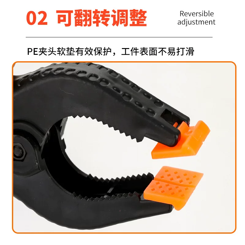 Factory wholesale carpentry A-shaped clips, plastic photography background cloth clips, spring clips, fish head multi-purpose fixed clips