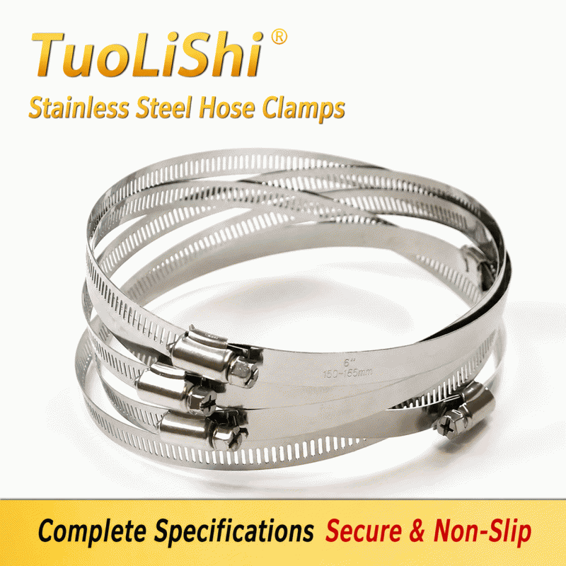 201 stainless steel American-style hose clamp, 304 clamp, hoop, pipe clamp, gas range hood with handle