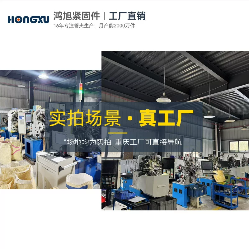 鸿旭 快装手捏单钢丝卡箍鱼缸氧气管卡扣镀锌弹簧卡扣紧箍圈管夹