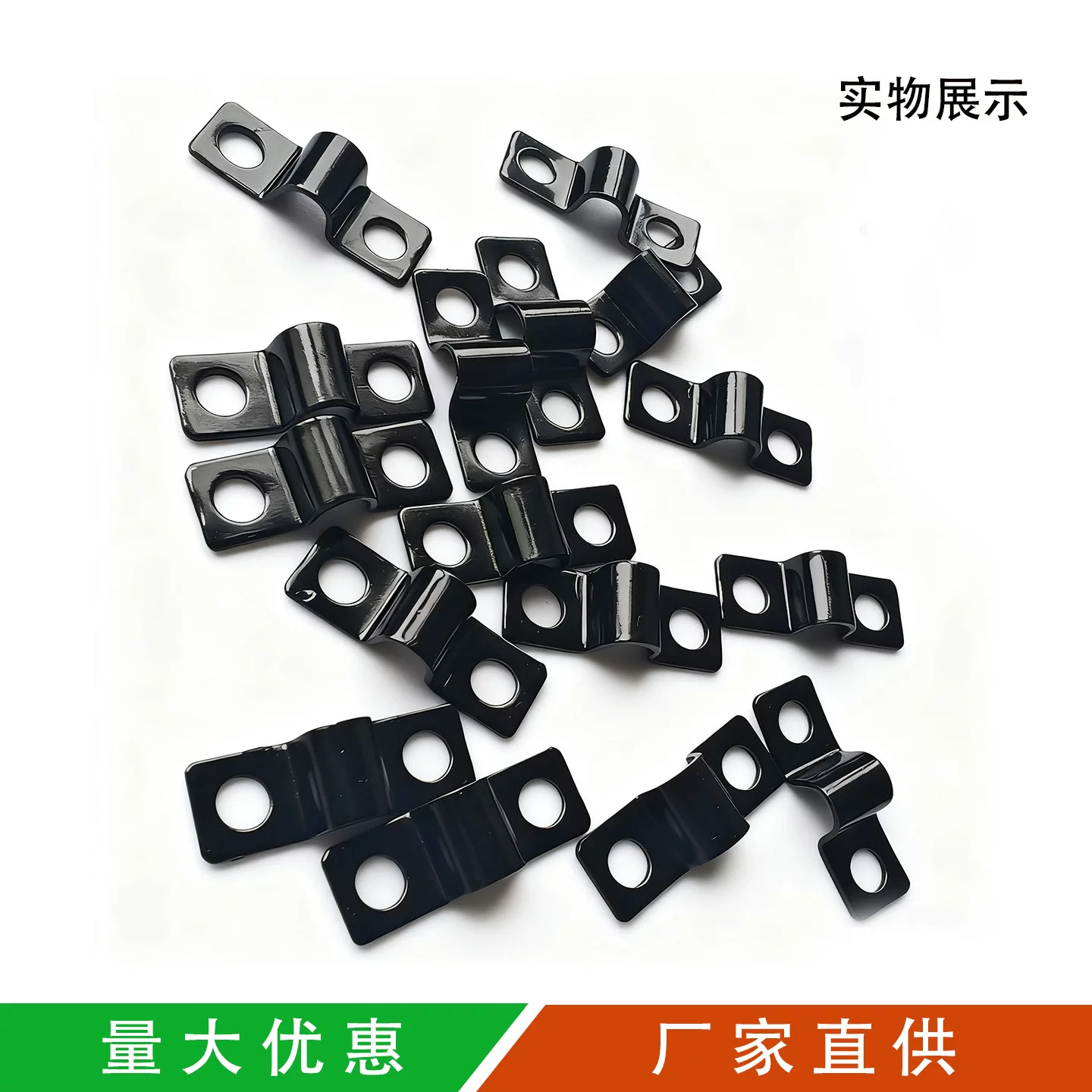 Black riding horse card double-hole pipe clamp, PC oil pipe cable fixing clip, bilateral bridge type U-shaped hose water pipe clamp