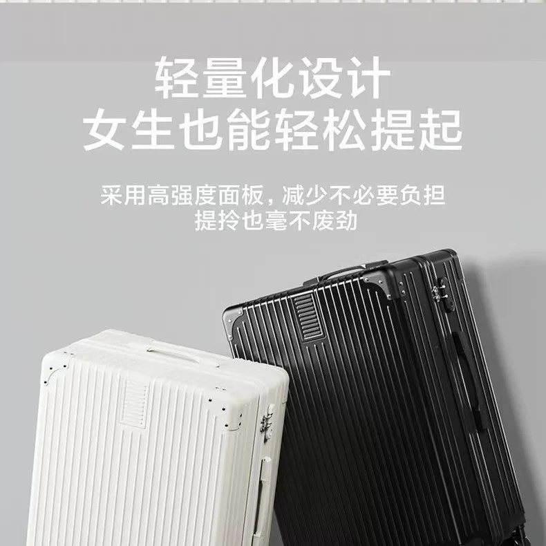 New retro luggage, women's swivel wheel handle case, men's student durable combination case, travel case, large capacity, trendy