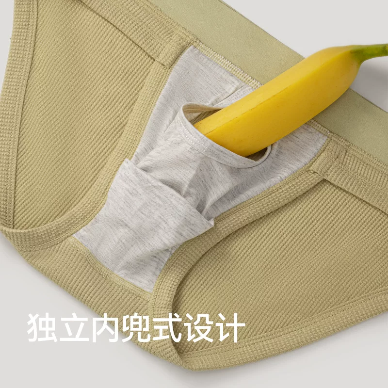 Waffle cotton men's briefs, a best-selling product in foreign trade, are breathable and detachable men's briefs with high elasticity and large size