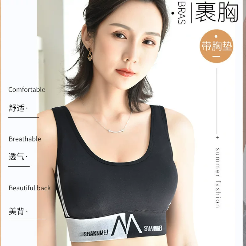 Letter chest wrap women gather, beautiful back yoga sports bra, underwear, anti-glare halter, girl chest wrap vest