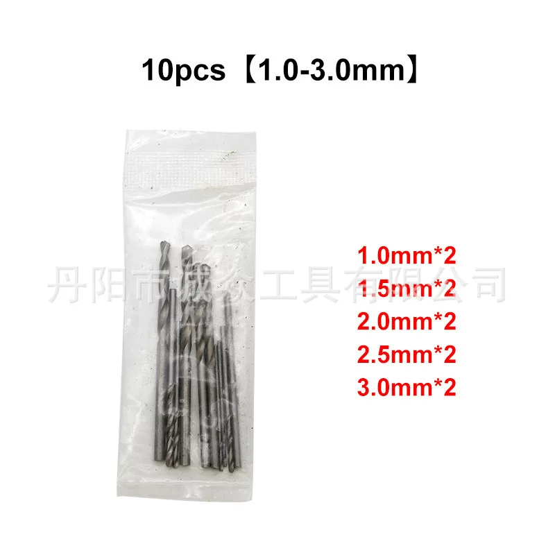 Factory direct sales of hand-twisted drill for cultural play models, diy manual drilling tool set, micro twist drill bit, small size
