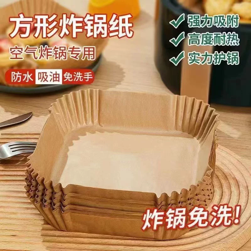 Air fryer special paper, air fryer paper, baking paper, oiled paper, oil-proof paper, air fryer baking paper, silicone oil paper