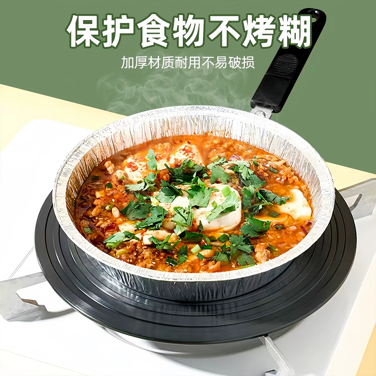 Special paper for air fryers with tin foil, household food-grade thickened barbecue tin foil plates, round aluminum foil bowls