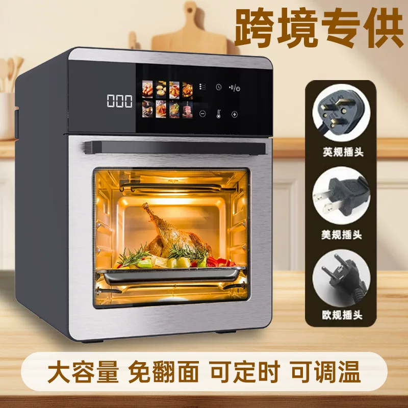 Cross-border exclusive supply of large-capacity visible air fryers, two-in-one ovens and multi-functional smart electric fryers for foreign trade