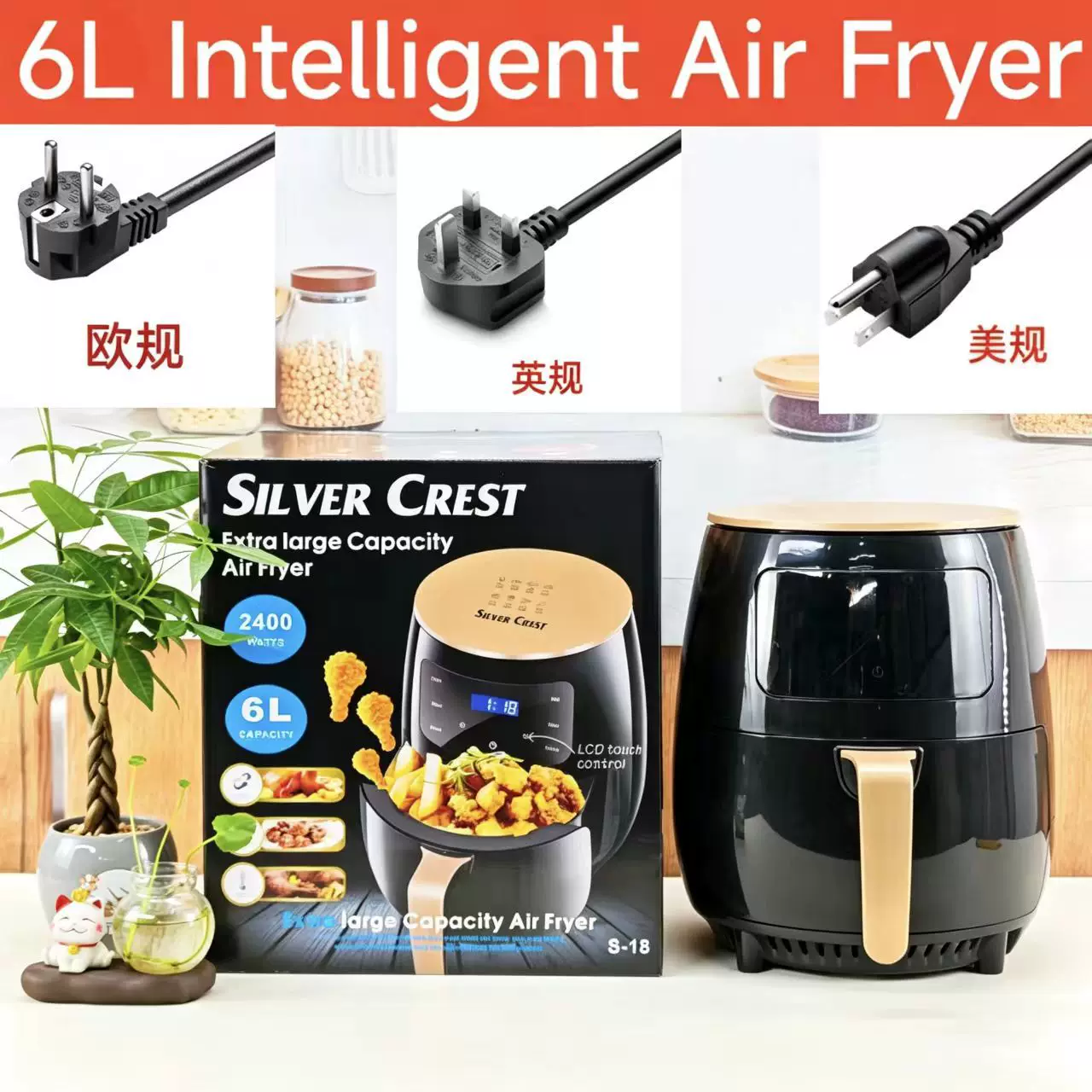 The new air fryer is a large-capacity household French fries machine and a multi-functional electric fryer for cross-border use