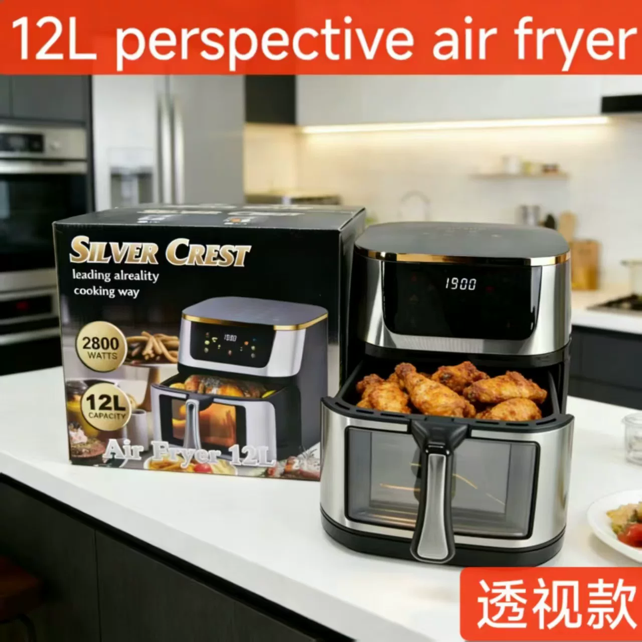 The new air fryer is a large-capacity household French fries machine and a multi-functional electric fryer for cross-border use