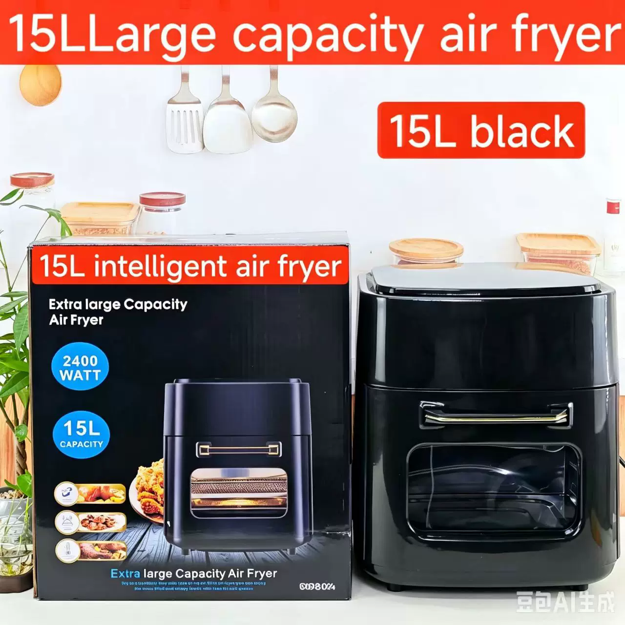 The new air fryer is a large-capacity household French fries machine and a multi-functional electric fryer for cross-border use