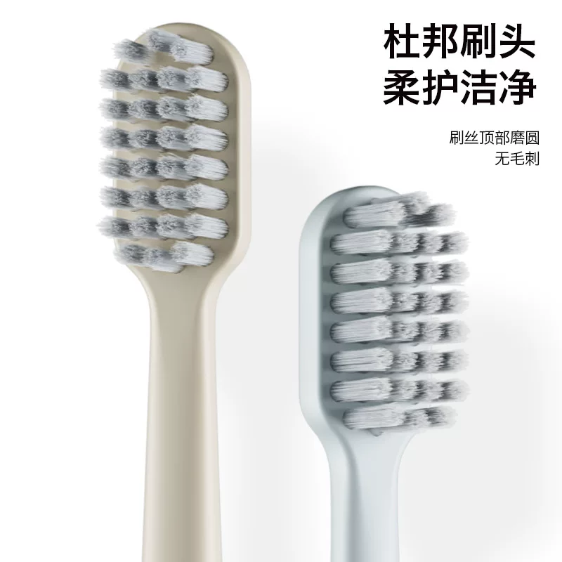 电动牙刷跨境家用智能全自动清洁软毛按键式USB声波震动洁牙神器