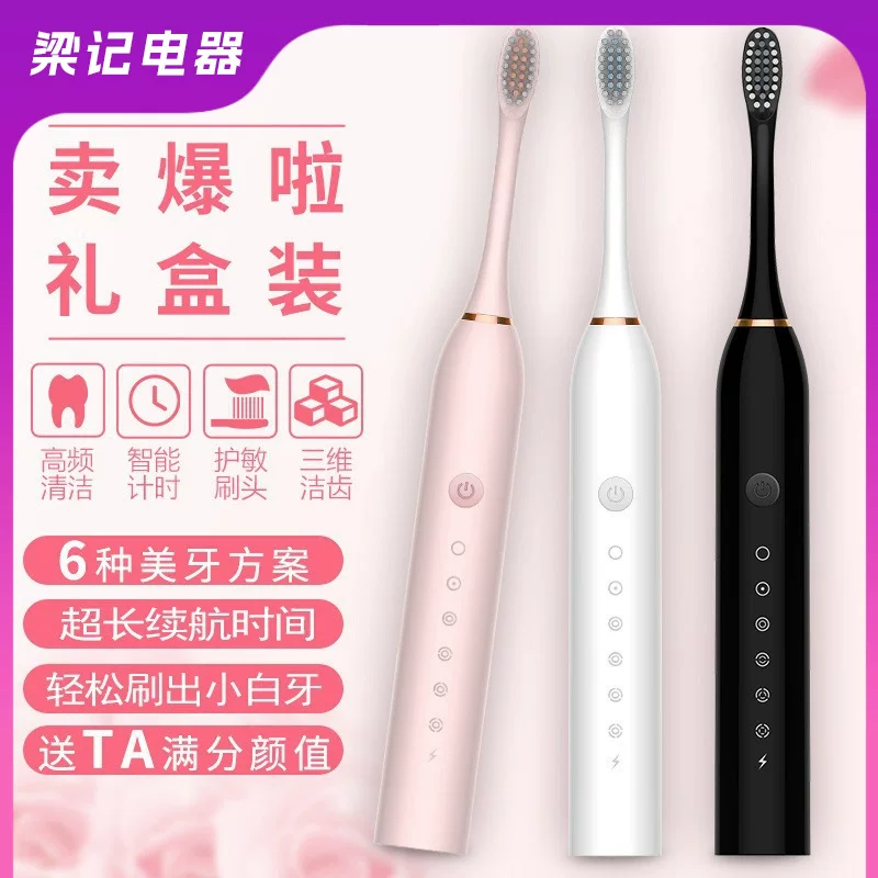 Wholesale of portable fully automatic ultrasonic water flossers for both adults and children, suitable for cross-border electric toothbrush charging